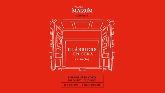 Clássicos em Cena 3ª Edição (2018)