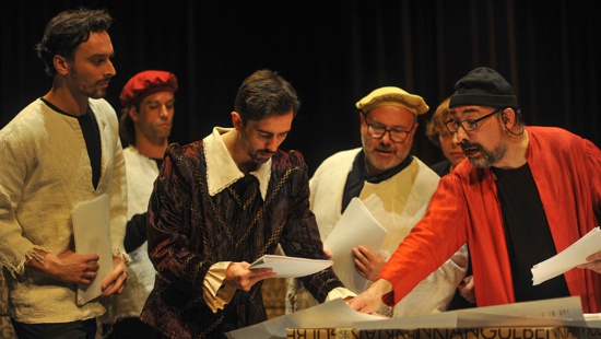 Auto Da Ave Maria (2018)